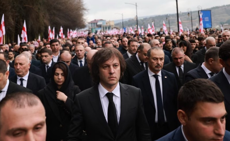 მთავრობის ადმინისტრაცია ილია II-ის დაკრძალვის ხარჯებზე განცხადებას ავრცელებს