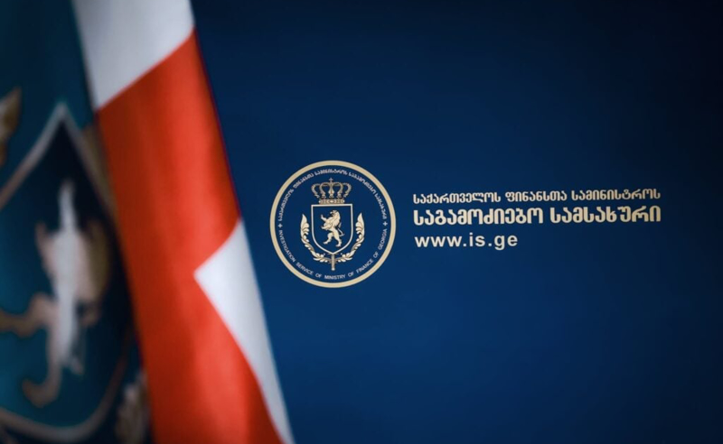 საგამოძიებო: დავაკავეთ ორი პირი, რომლებმაც ყალბი საგადასახადო დოკუმენტი დაამზადეს და 49 300 ლარი მიითვისეს