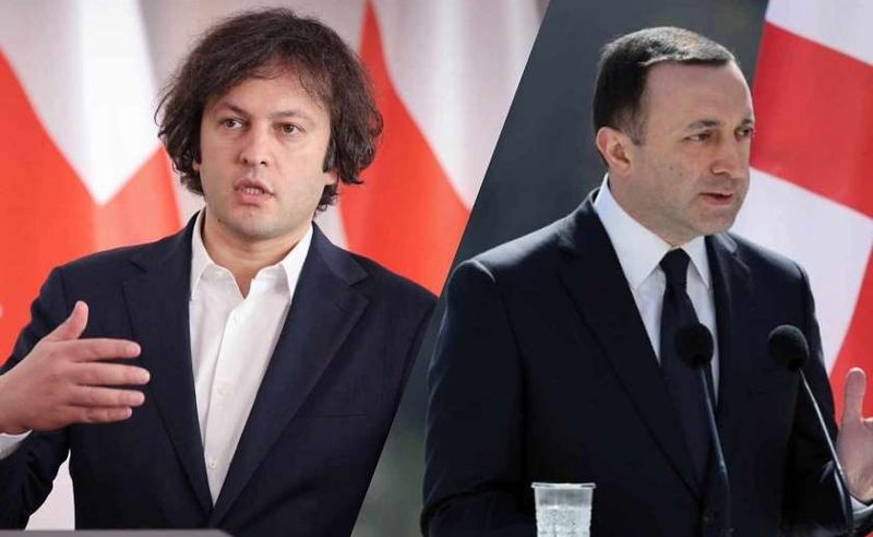 კობახიძემ ღარიბაშვილის მიერ გარეჯზე გაკეთებულ განცხადებას უპასუხა