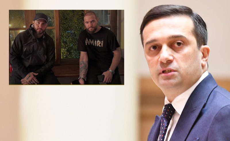 დავით ფეიქრიშვილის საქმესთან დაკავშირებით ინფორმაციას ავრცელებს სახალხო დამცველი
