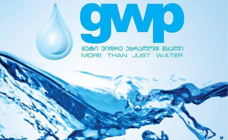 GWP რუსთაველის თეატრის მიმდებარე ტერიტორიის დატბორვასთან დაკავშირებით განცხადებას ავრცელებს