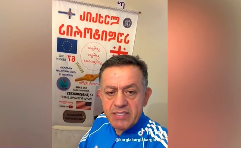 მუქარა არასრულწლოვანის მიმართ - ცნობილი TIK-TOK-ერის სახლში პოლიცია შევიდა