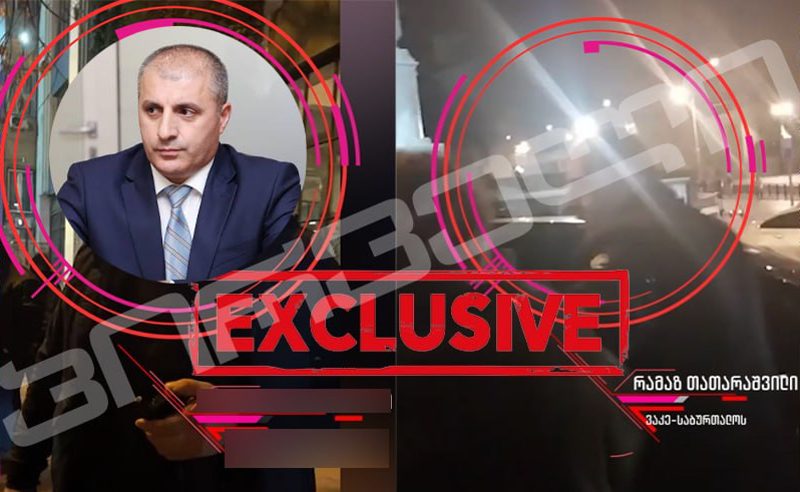 ციხეების უფროსად დანიშნეს რამაზ თათარაშვლი, რომელსაც აქტივისტები დევნაში სდებდნენ ბრალს