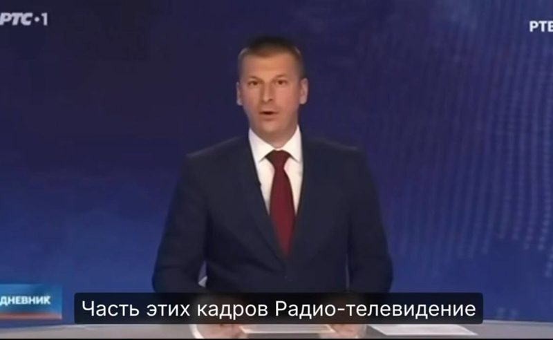 სერბეთის საზოგადოებრივი მაუწყებელი ბოდიშს იხდის, რომ ვუჩიჩის მმართველობის დროს ამბებს “ჩქმალავდა“