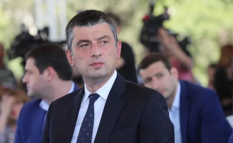 გიორგი გახარია განცხადებას ავრცელებს