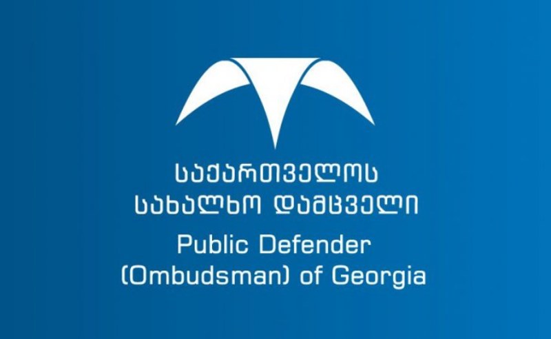 სახალხო დამცველი პარლამენტს მოუწოდებს, აზარტული თამაშების შესახებ კანონპროექტის მიღება შეაჩეროს