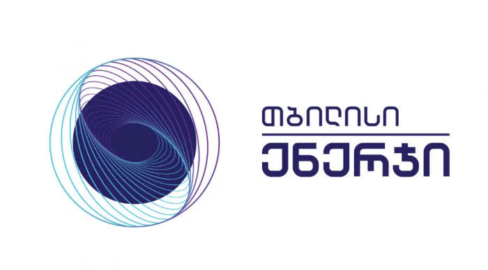 გაზსადენის დაზიანების გამო, ვარკეთილის რაიონში გაზის მიწოდება ავარიულად 7700 აბონენტს შეუწყდა