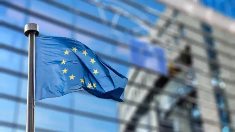 ევროკომისიის მიერ გამოქვეყნებული სიის მიხედვით, საქართველოს ხელისუფლება ევროკავშირის გაფართოების ფორუმზე წარმოდგენილი არ იქნება