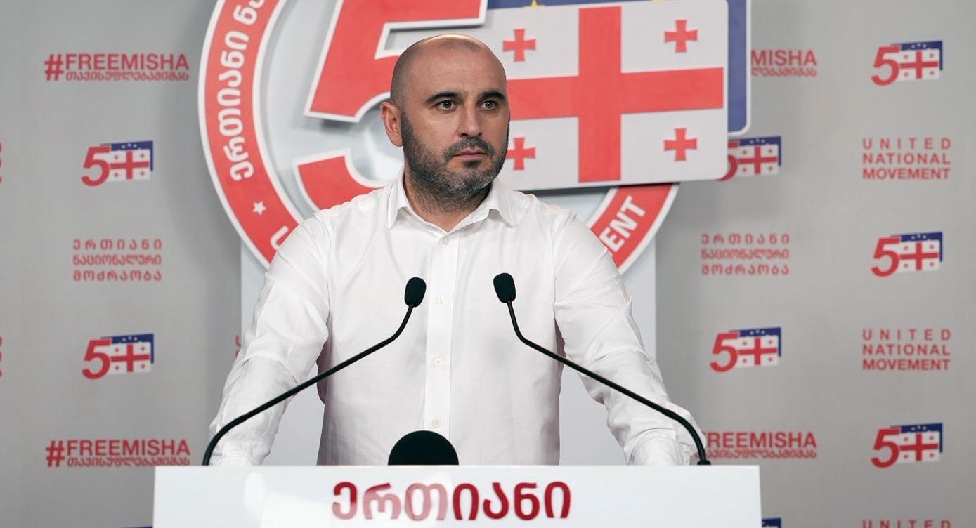 ლევან ხაბეიშვილი - სოლიდარობა ვახო სანაიას - წარმოიდგინეთ, ვახოსნაირი გაბედული ათასობით რომ იყოს, რეჟიმი 2 დღეში გაქრებოდა