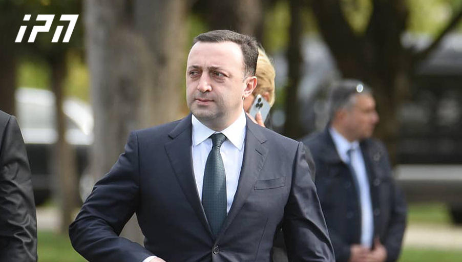 ირაკლი ღარიბაშვილის საქმე არსებითად განსახილველად სასამართლოს გადაეცა
