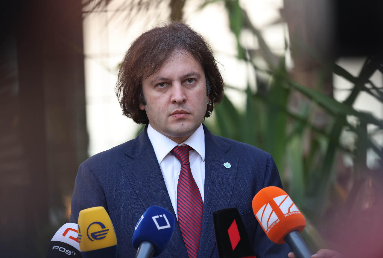 ირაკლი კობახიძე თბილისის პოლიტიკური სწავლების სკოლაზე - თუ დადგინდა, რომ დარღვეულია კანონმდებლობა, ამაზე შესაბამისი სამართლებრივი რეაგირება გვექნება - ბოლომდე დავინტერესდებით, რასთან გვაქვს საქმე