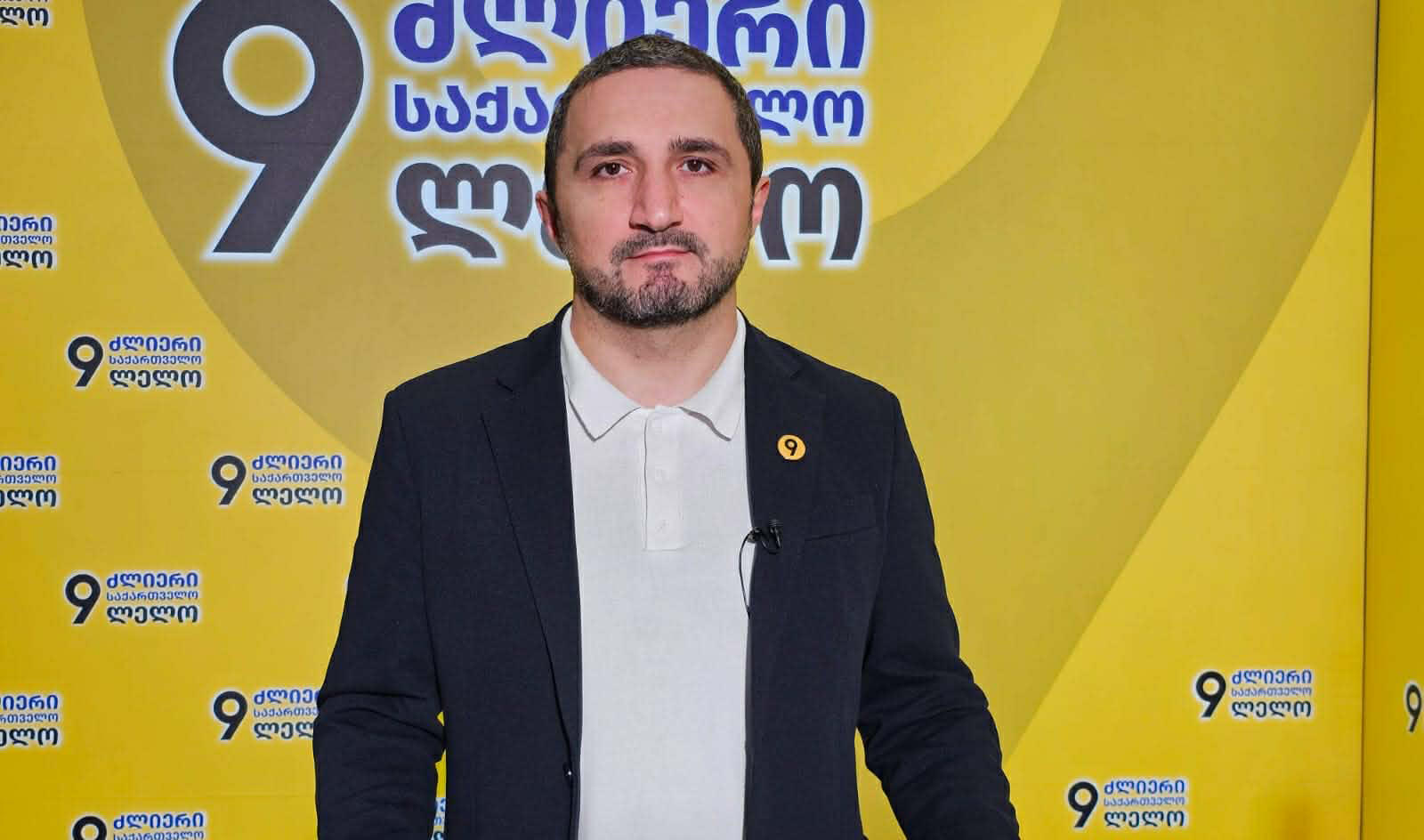 ნიკა ჩერქეზიშვილი - „ქართული ოცნების“ ხელისუფლებას ბევრ სფეროში გაუმძაფრდა ნდობის კრიზისი და განსაკუთრებით განათლების სისტემაში, სასკოლო განათლების მიმართულებით