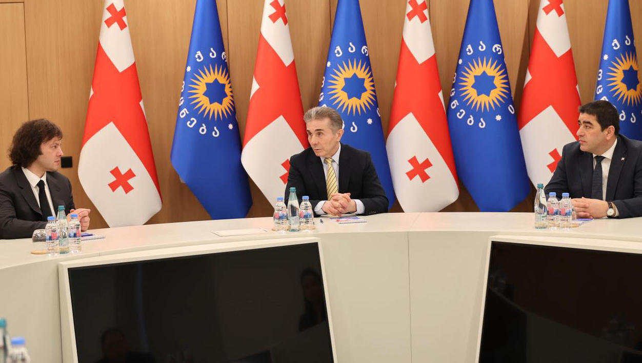 17 ოქტომბერს, „ქართული ოცნების“ უმრავლესობის სხდომა გაიმართება, რომელსაც ბიძინა ივანიშვილი დაესწრება