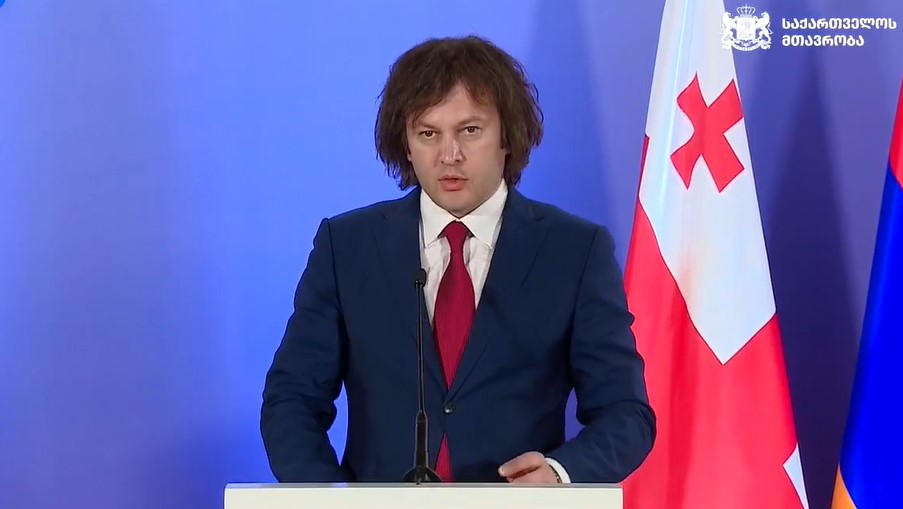 ირაკლი კობახიძე გაეროს გენერალური ასამბლეის სესიის ფარგლებში გამართულ ღონისძიებაზე - ჩვენთვის მდგრადი განვითარება ნიშნავს ქვეყნის მშენებლობას, რომელიც ყველა მოქალაქეს სთავაზობს ჯანსაღ, უსაფრთხო და ღირსეულ ცხოვრებას