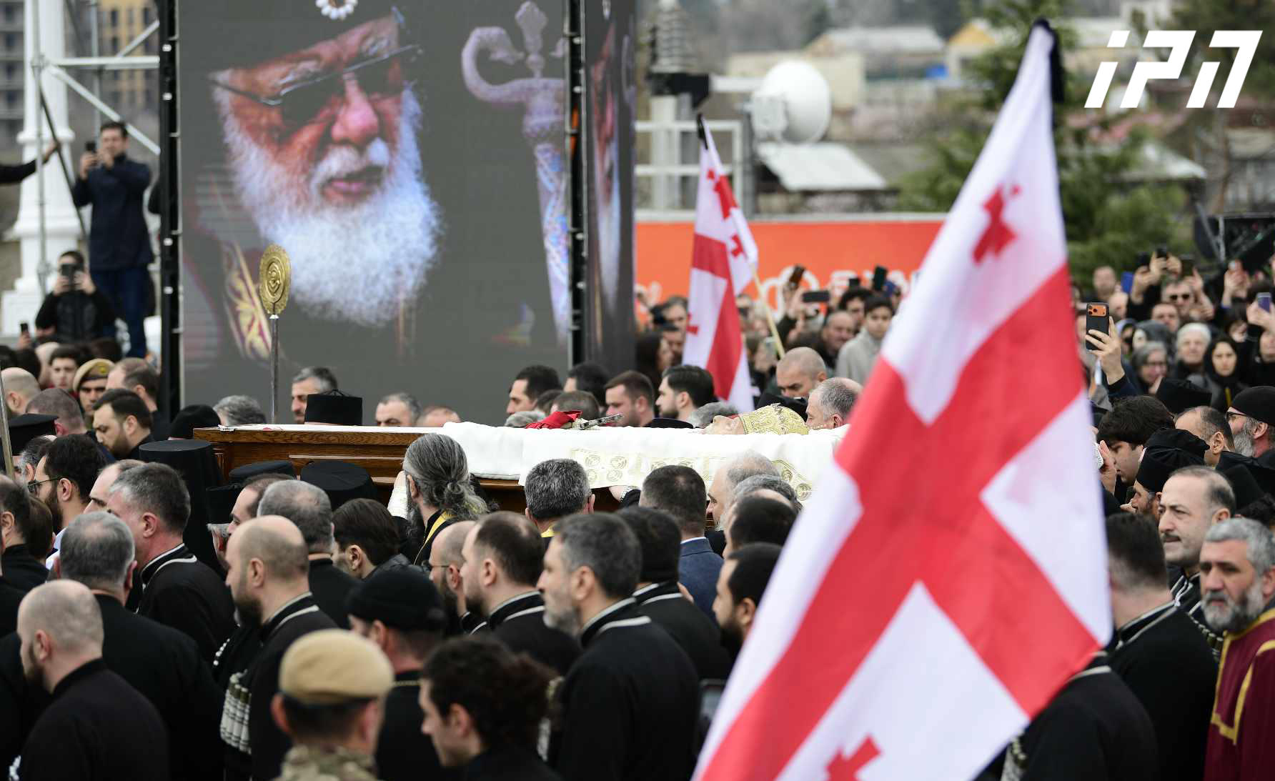 „საერთაშორისო გამჭვირვალობა - საქართველო“ ილია მეორის დაკრძალვისთვის გამოყოფილი თანხების გახარჯვის შესახებ ინფორმაციის გასაჯაროებას ითხოვს