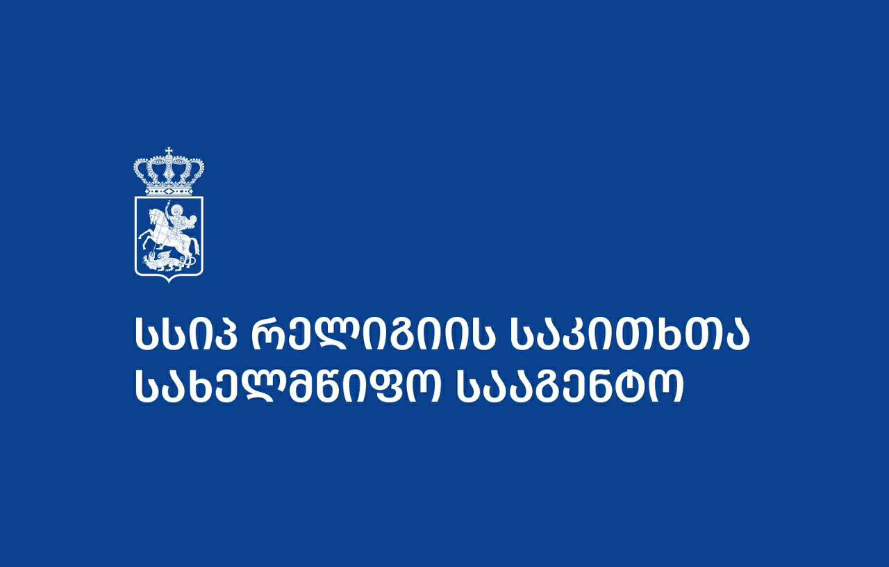იუდეველები „სიმხათ თორას“ დღესასწაულობენ