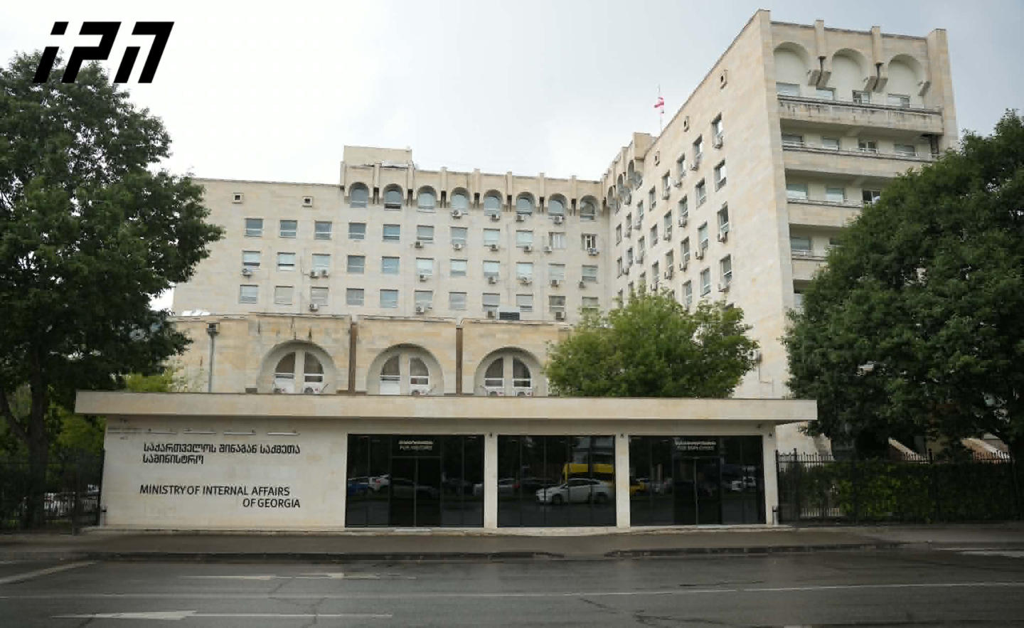 შინაგან საქმეთა სამინისტრო „ნაციონალური მოძრაობის“ მიერ დღეს დაანონსებულ აქციასთან დაკავშირებით განცხადებას ავრცელებს