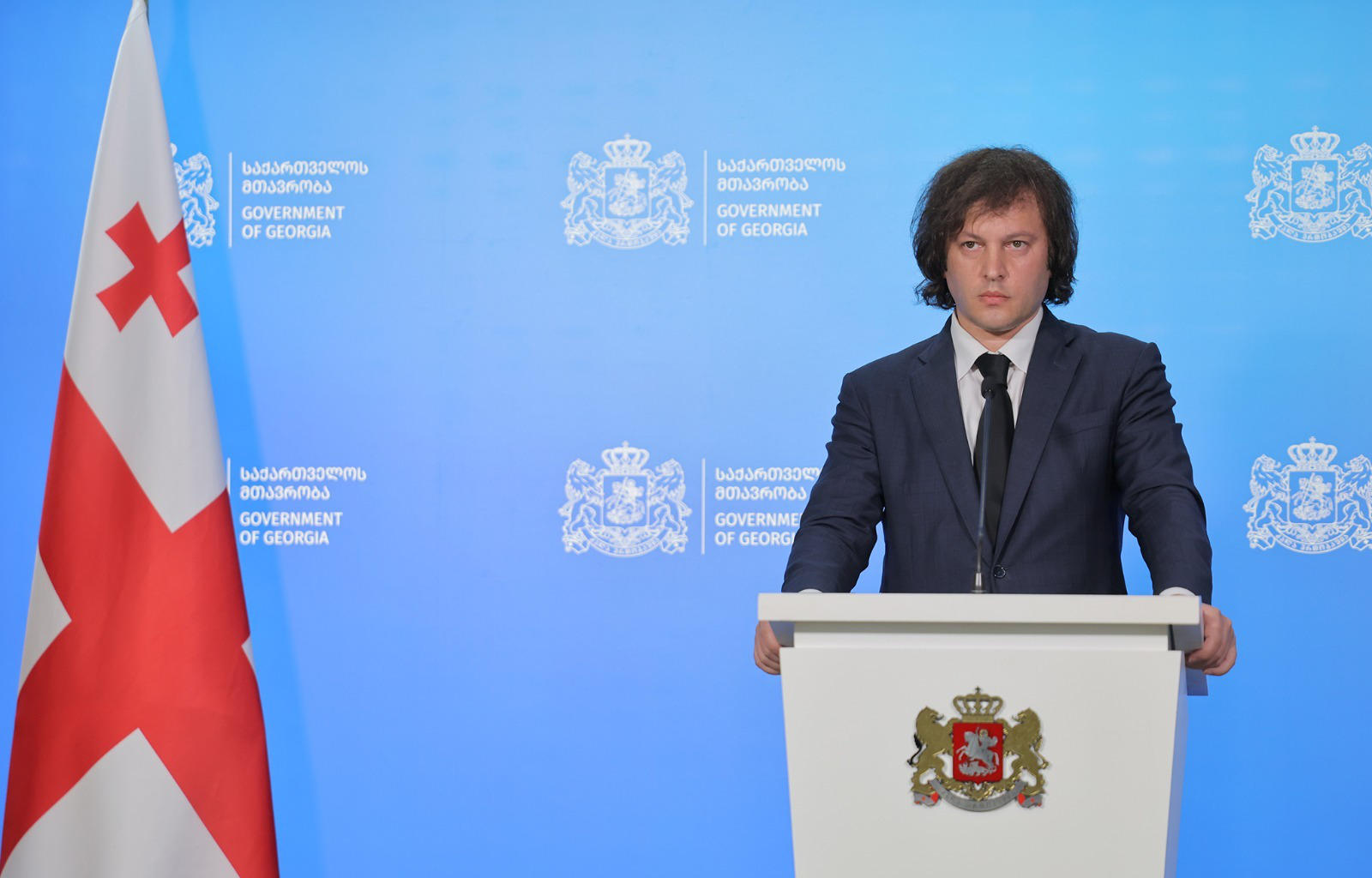 მთავრობის ადმინისტრაციაში ირაკლი კობახიძის ბრიფინგი ჩაინიშნა