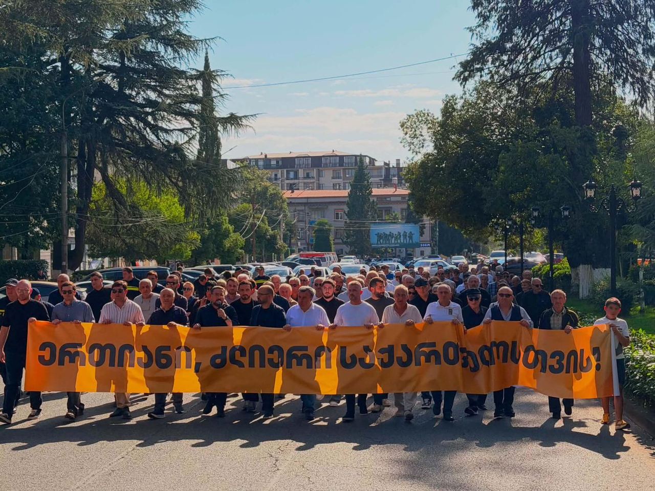 “ძლიერი საქართველო - ლელოს“ ორგანიზებით, ზუგდიდში მსვლელობა „რუსეთი მტერია“ გაიმართა