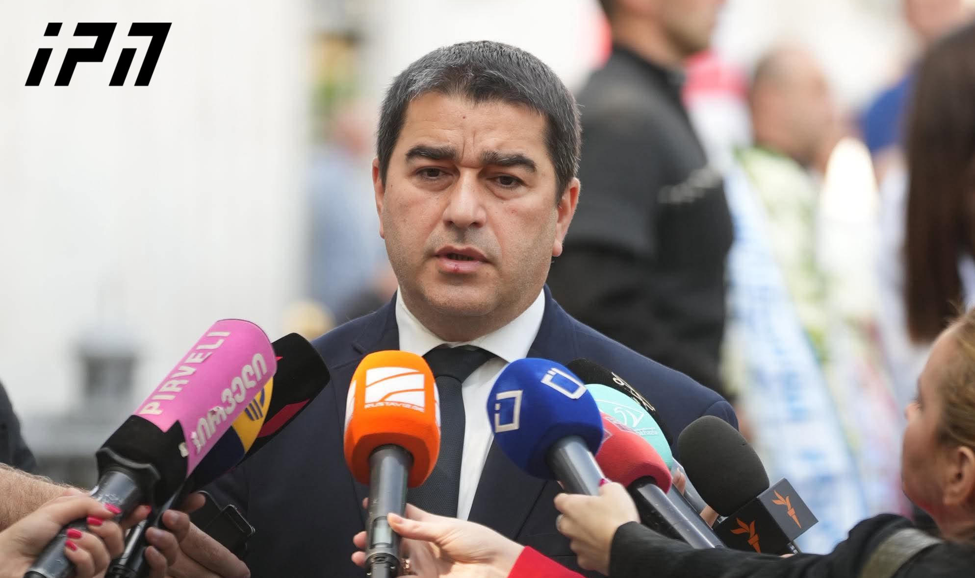 შალვა პაპუაშვილი ნანა ყეინიშვილის მიმართ გამოძიების დაწყებაზე - სალომე ზურაბიშვილს უნდა ჰკითხოთ, როგორ შეარჩია ეროვნული ბანკის საბჭოს წევრობის კანდიდატები - ეს მისი პასუხისმგებლობაა
