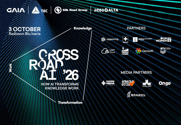 Crossroad AI-ის პროგრამა ცნობილია - 3 ოქტომბერს თბილისში ხელოვნური ინტელექტის საერთაშორისო კონფერენცია გაიმართება
