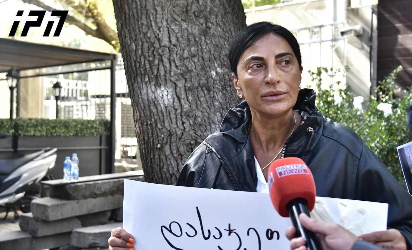 მსჯავრდებულ გიორგი დავითაძის დედა პროკურატურის განცხადებაზე - სხვას არც ველოდი, რადგან ეს ხელისუფლება ტყუილზე დგას