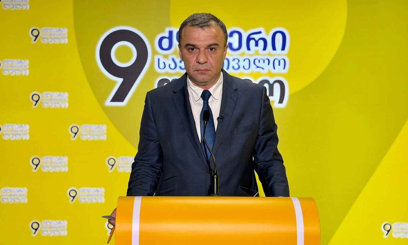 ლევან სამუშია - „ქართული ოცნების“ მაღალჩინოსანმა განაცხადა, რომ თურმე აქციზის გადასახადის კლება არ გამოიწვევს საწვავზე ფასების კლებას - ეს წარმოუდგენელი რამ არის! მაშინ რატომ მიმართავენ მსგავს ღონისძიებებს სხვა ქვეყნები?