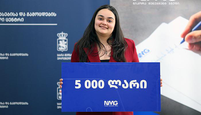 „როდესაც გავიაზრე, რომ ყველა საგანში მაქსიმალური ქულა მივიღე, სიხარულისგან ვკანკალებდი“ - ვინ არის 2026 წლის ეროვნული გამოცდების სარეკორდო შედეგის მქონე სტუდენტი