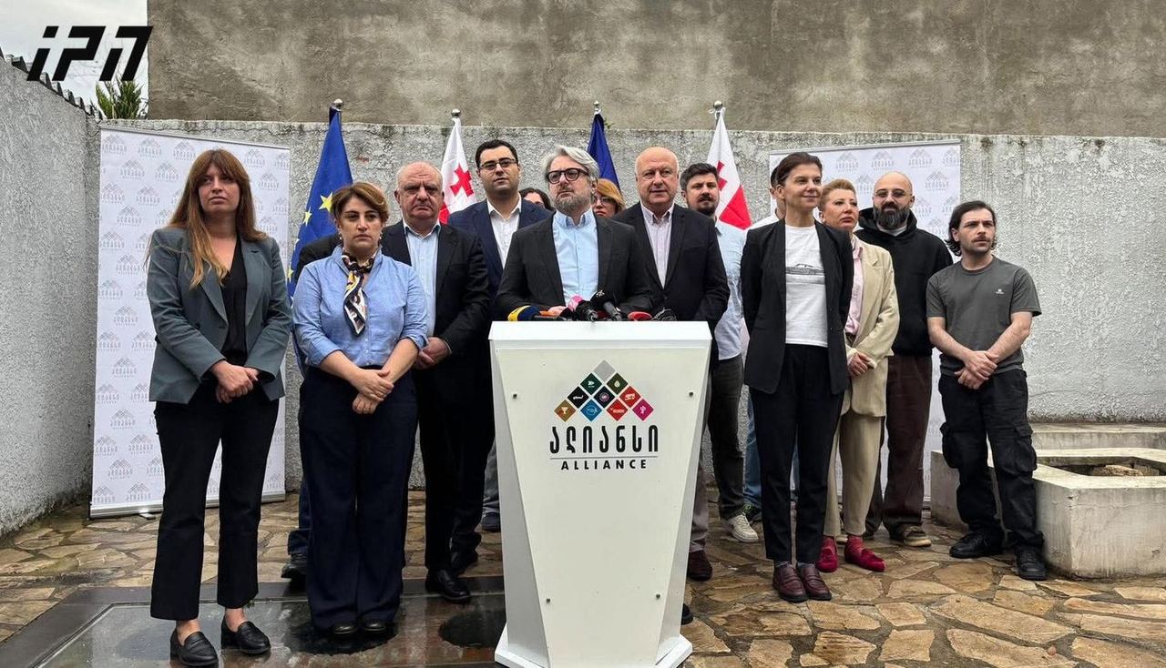 „ოპოზიციის ალიანსი“ 25 ოქტომბერს საპროტესტო აქციას აანონსებს