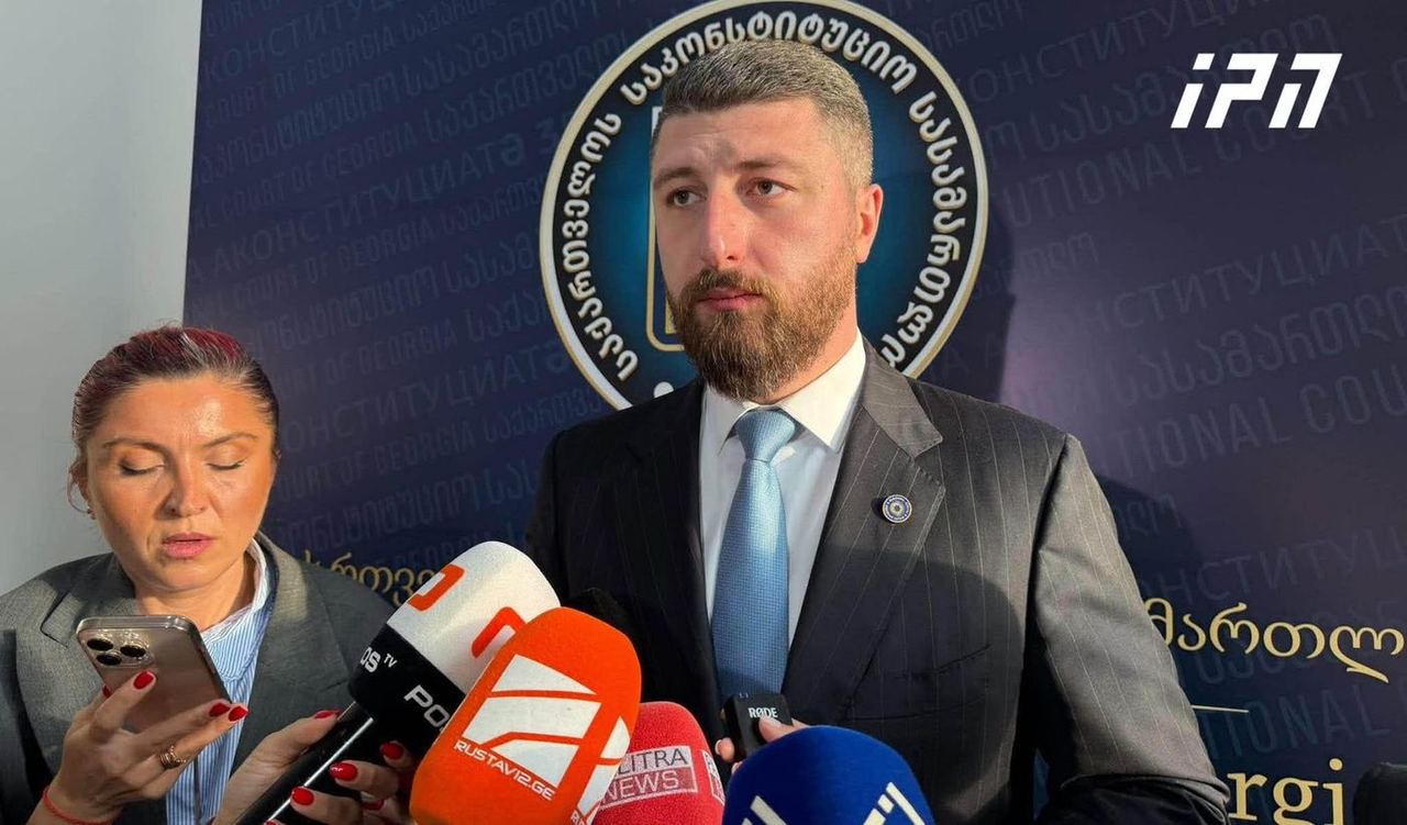 არჩილ გორდულაძე საკონსტიტუციო სასამართლოში ოპოზიციის შუამდგომლობებზე - მიზანი არა სამართლებრივი პროცესის ხელშეწყობა, არამედ პოლიტიკურ ჭრილში გადაყვანის მცდელობებია