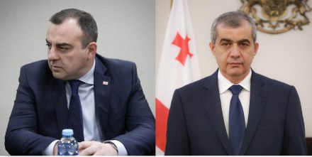 ფინანსთა სამინისტროს შემოსავლების სამსახურისა და საგამოძიებო სამსახურის  ხელმძღვანელებმა თანამდებობები დატოვეს
