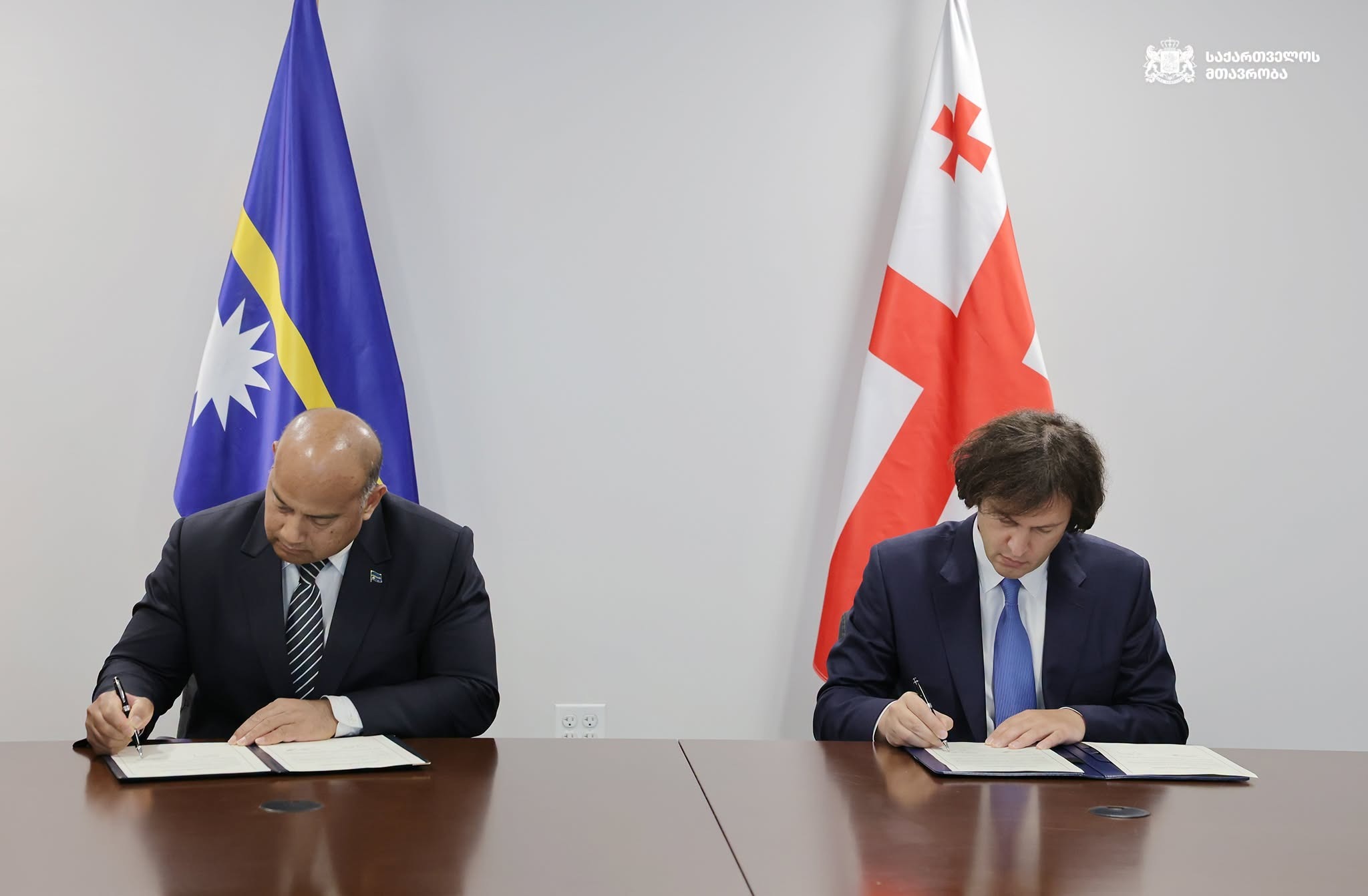 საქართველომ ნაურუსთან დიპლომატიური ურთიერთობები დაამყარა