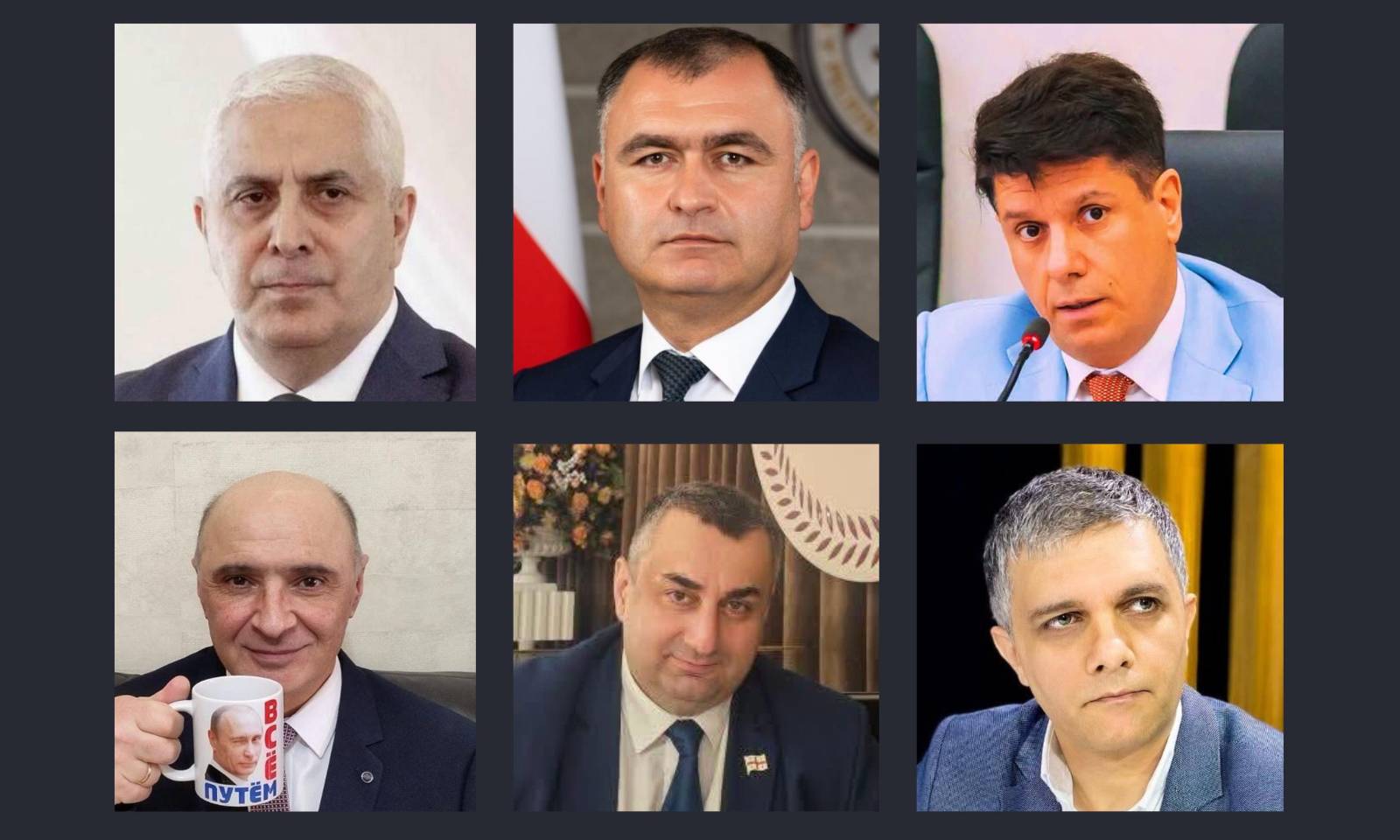 დიდმა ბრიტანეთმა ცხინვალის რეგიონის მოქმედ და ყოფილ ლიდერებსა და ქართველ პრორუს პირებს სანქციები დაუწესა
