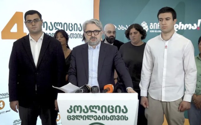 პოლიტიკა 12 საათის ურსულა ფონ დერ ლაიენის პასუხი "კოალიცია ცვლილებისთვის" წერილს