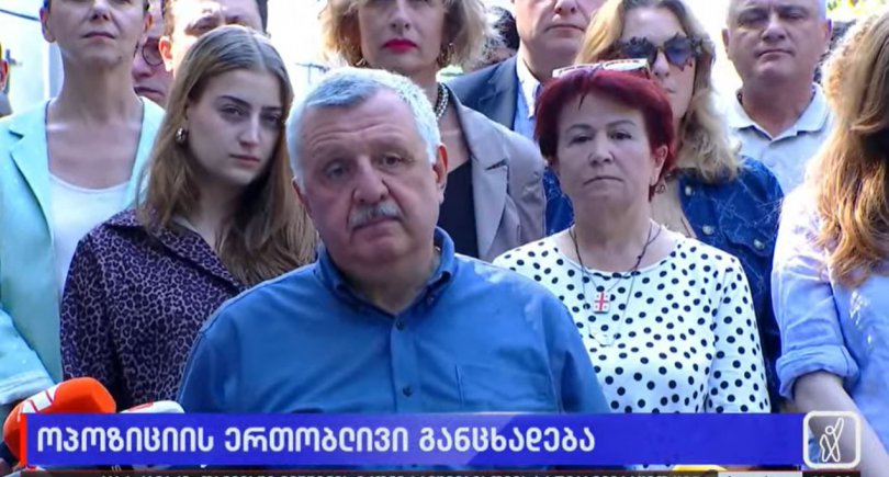 პოლიტიკა 6 წუთის 27 სექტემბერს, სოხუმის დაცემის დღეს, თსუ-დან გმირთა მემორიალამდე მსვლელობა გაიმართება