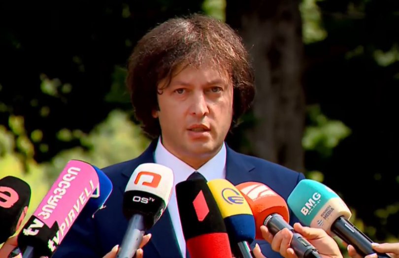 პოლიტიკა 5 წუთის კობახიძე: გრანტების მართვის სააგენტო მილევად რეჟიმშია და წლის ბოლომდე დაიხურება