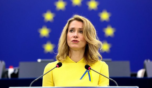კალასი: EU-მ უკრაინელი სამხედროებისთვის EUMAM-ის სასწავლო მისია 2წლით გაახანგრძლივა