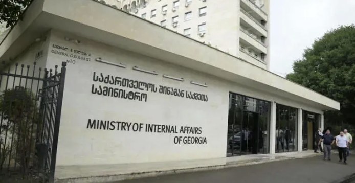 შსს: 1 ოქტომბრის აქციაზე ენმ-ს გაფრთხილება კანონის მოთხოვნებს არ აკმაყოფილებდა