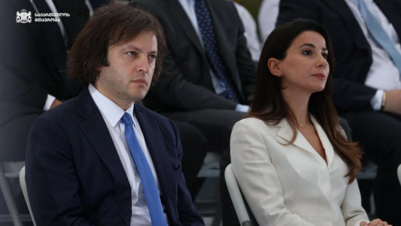 კობახიძემ მარიამ ქვრივიშვილი ვიცე-პრემიერად დანიშნა