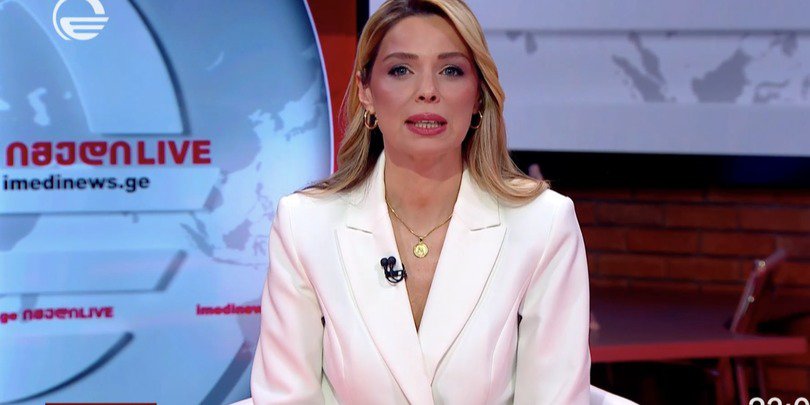 ნათია სონღულაშვილმა TV იმედში წილი გაასხვისა, ახალი მეწილე მაგდა ანიკაშვილი გახდა