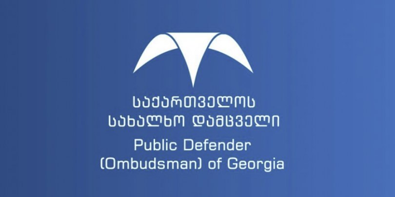 სახალხო დამცველი: დავით ფეიქრიშვილმა რწმუნებულთან შეხვედრაზე უარი განაცხადა