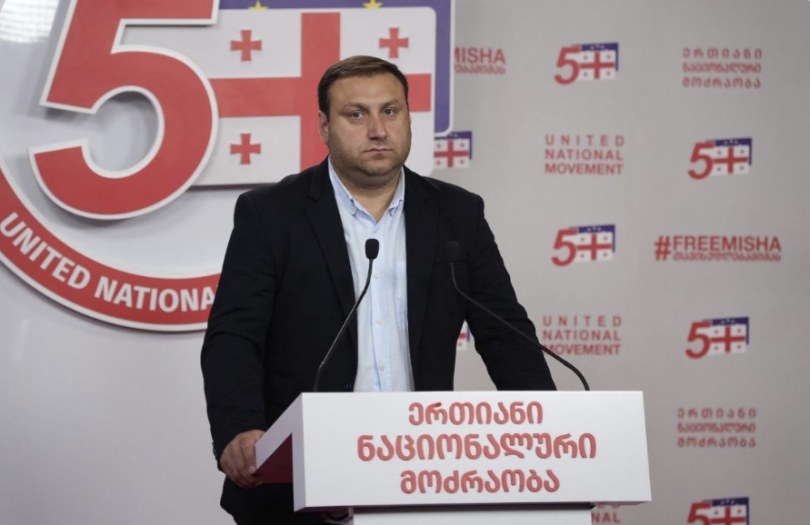 ფარულავა: გასაჯაროვდეს ციხის ჩანაწერები, ყველაფერი რაც კრიმინალურ გარჩევასთან კავშირშია