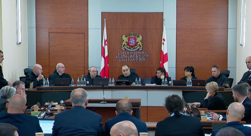 პლენუმმა მოწმის სახით მიხეილ სააკაშვილისა და ლევან ხაბეიშვილის დაბარებაზე უარი თქვა