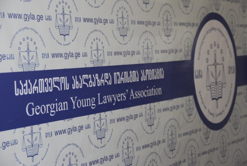 საია: პარტიების აკრძალვა ევროპული სასამართლოს პრაქტიკაში წონად საფუძვლებს მოითხოვს