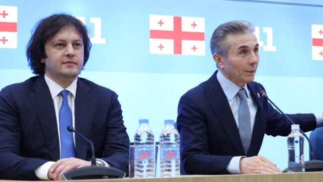 პარტიების აკრძალვა და რუსეთი საკონსტიტუციო სარჩელში