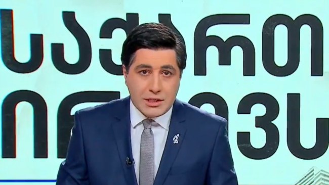 შსს ვახო სანაიას ისევ უჩივის