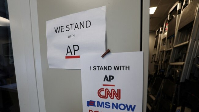 CNN-მა, MS NOW-მ და Politico-მ ტრამპს უჩივლეს, თეთრი სახლის მიერ აკრძალვის პროტესტის ნიშნად