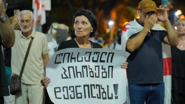 10 000 ლარი დევნილი ოჯახის თითო წევრზე ახალი ბინის ნაცვლად - მთავრობა ალტერნატიულ პროგრამას აანონსებს