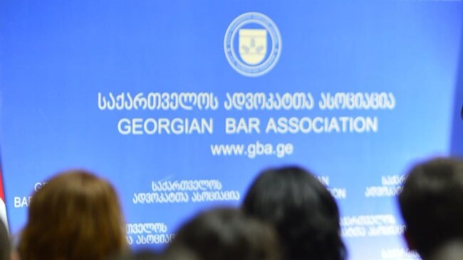 ადვოკატის ჩანაწერი პატიმრის კორესპონდენციად არ უნდა ჩაითვალოს, დაცვის უფლება არ უნდა დაირღვეს - ადვოკატთა ასოციაცია