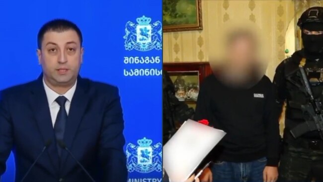 „დაკავებულია ე.წ.ქურდულ სამყაროსთან დაკავშირებული 80 ადამიანი“ - შსს